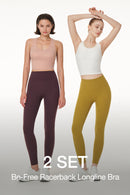 [2 SET] Be-Free Racerback Longline Bra