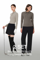 [2 SET] Brushed Airy Fit Slim Fit Long Sleeve Polo Shirt