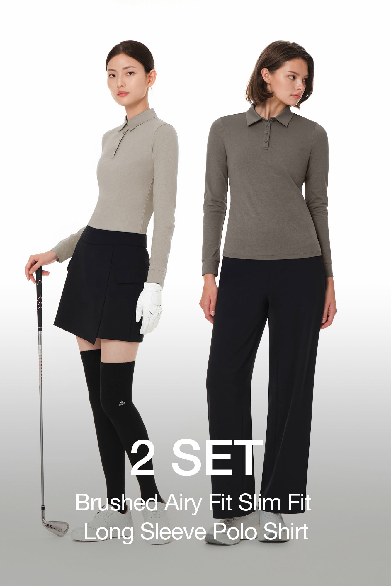 [2 SET] Brushed Airy Fit Slim Fit Long Sleeve Polo Shirt