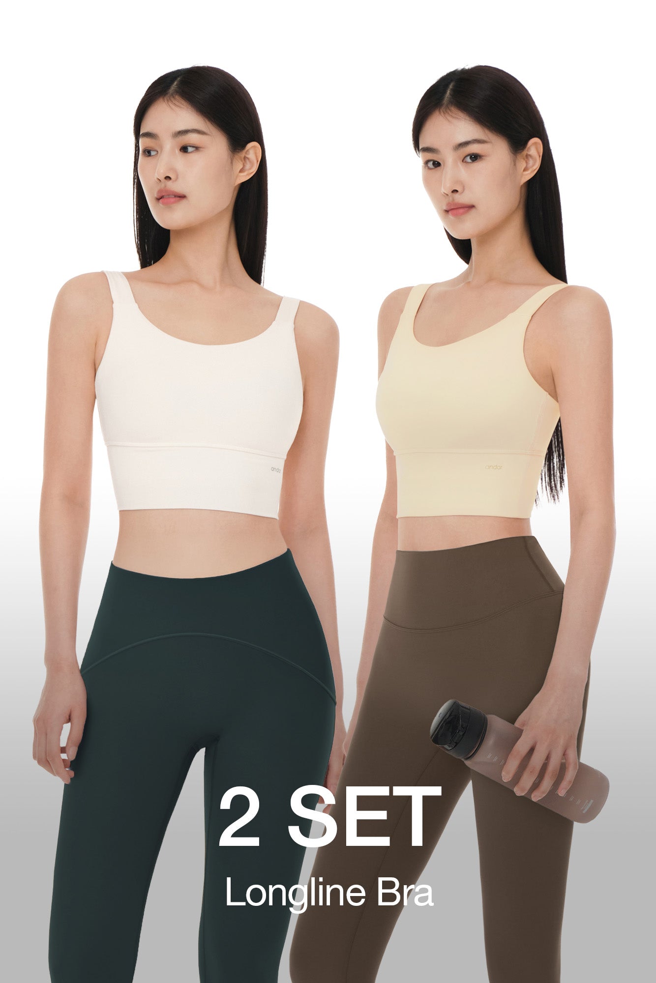 [2 SET] Be-Free All Day Longline Bra