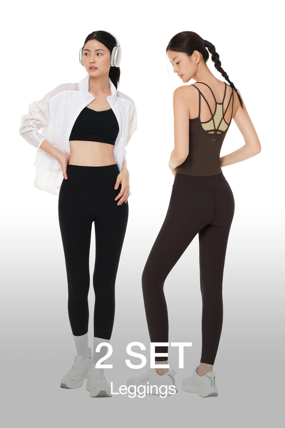 [2 SET] Airywin Signature Leggings