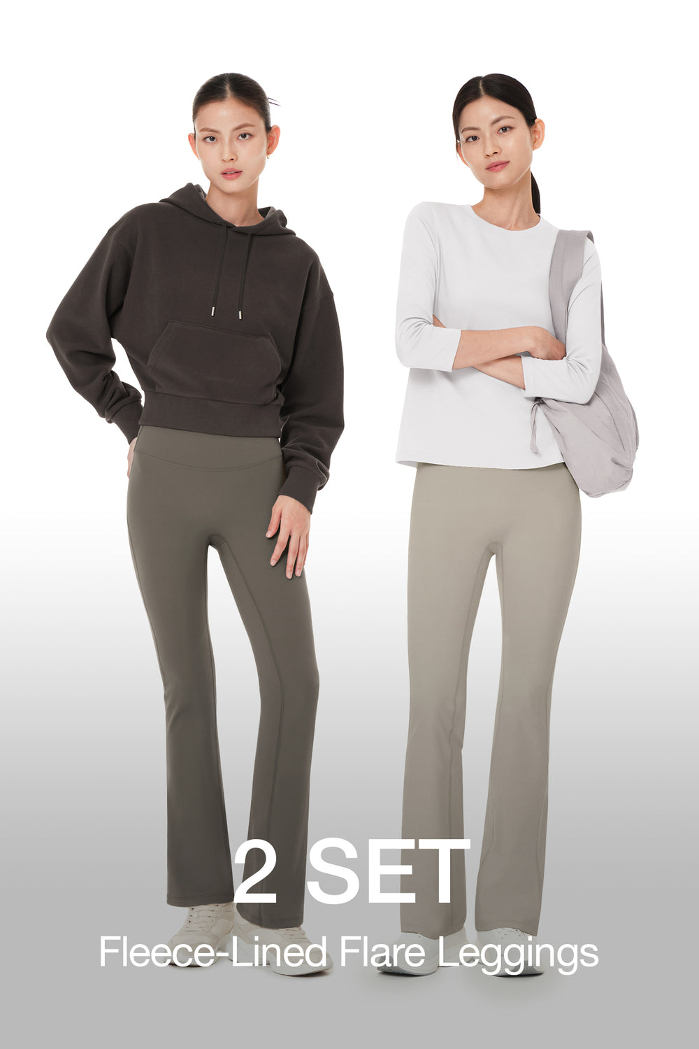 [2 SET] Airwarm Fleece Flare Leggings