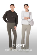 [2 SET] Airwarm Fleece Flare Leggings