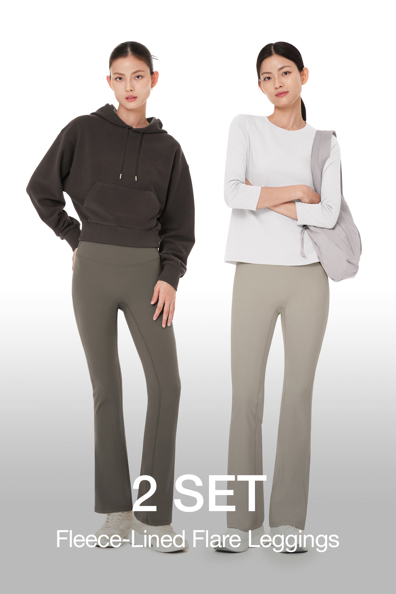 [2 SET] Airwarm Fleece Flare Leggings