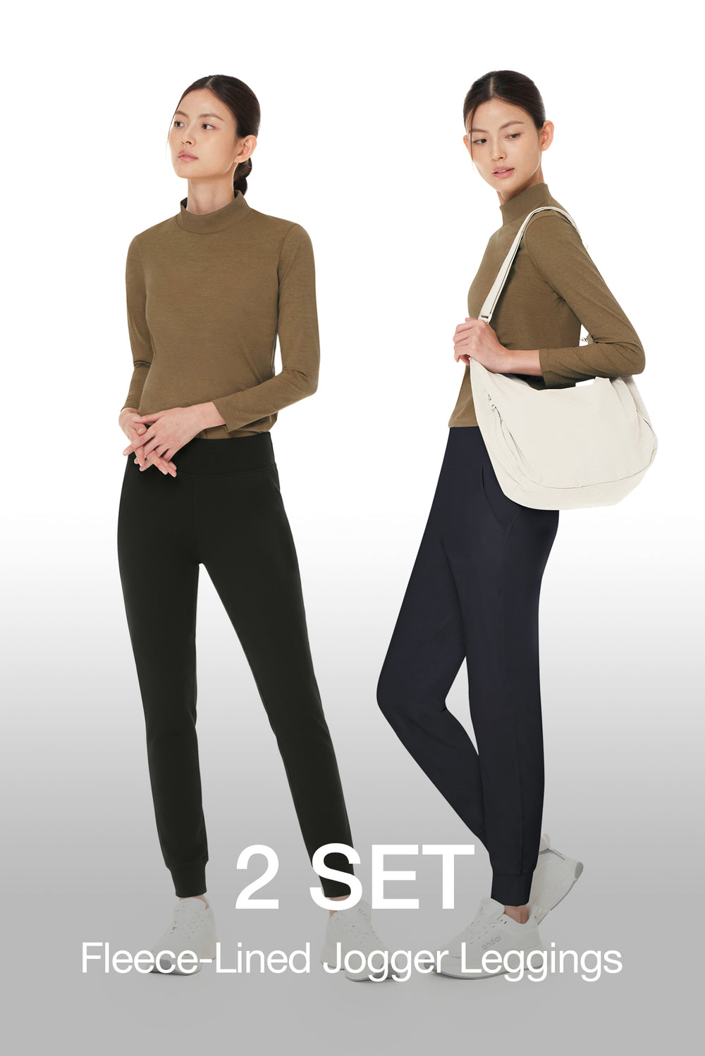 [2 SET] Airmooth Fleece Jogger Leggings