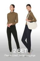 [2 SET] Airmooth Fleece Jogger Leggings