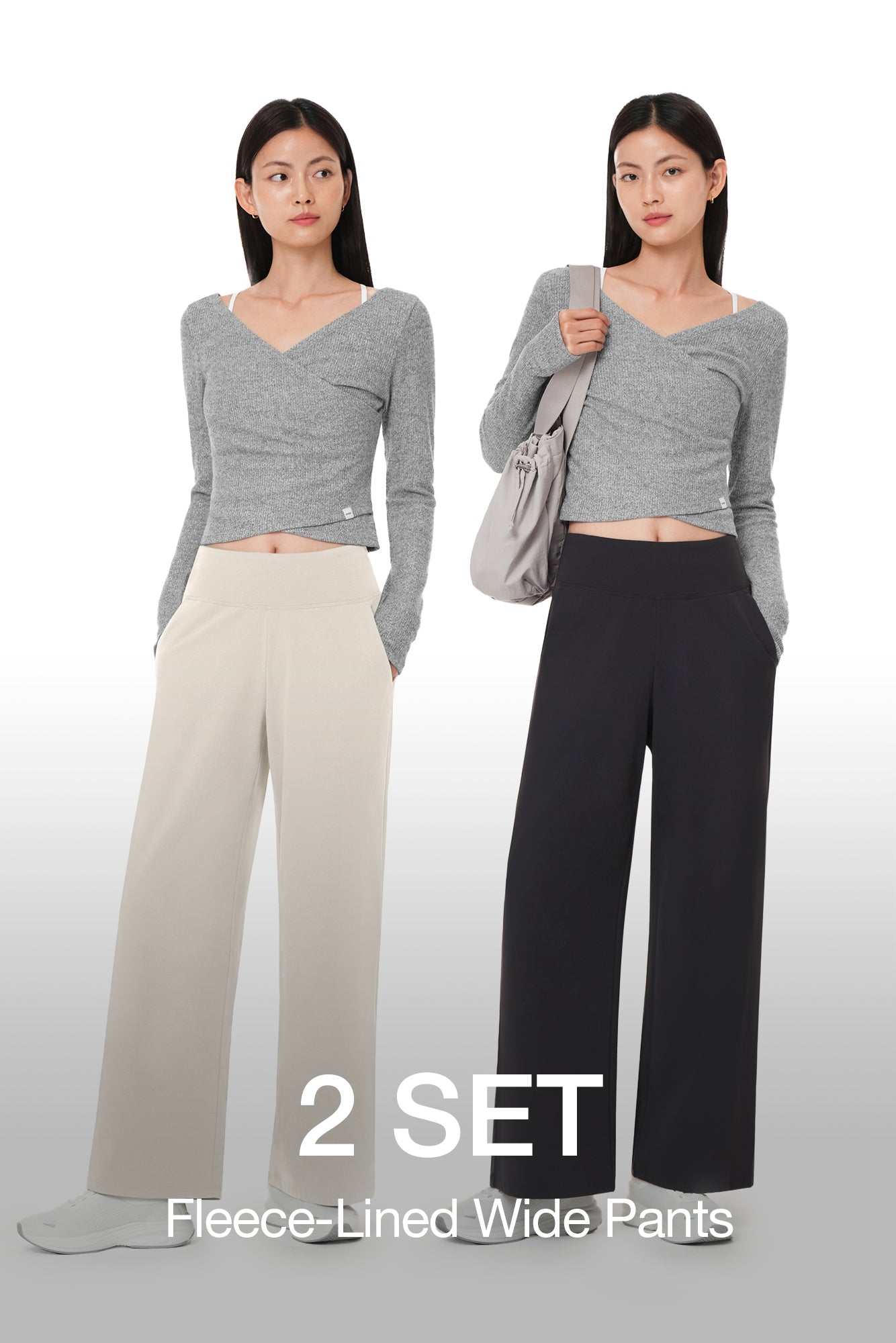 [2 SET] Airwarm Fleece Wide Pants