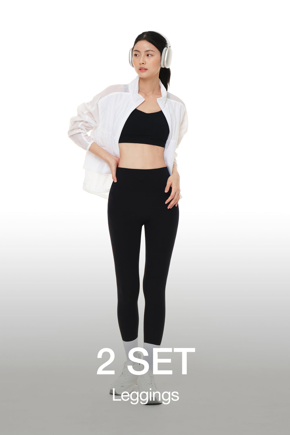 [2 SET] Airywin Signature Leggings