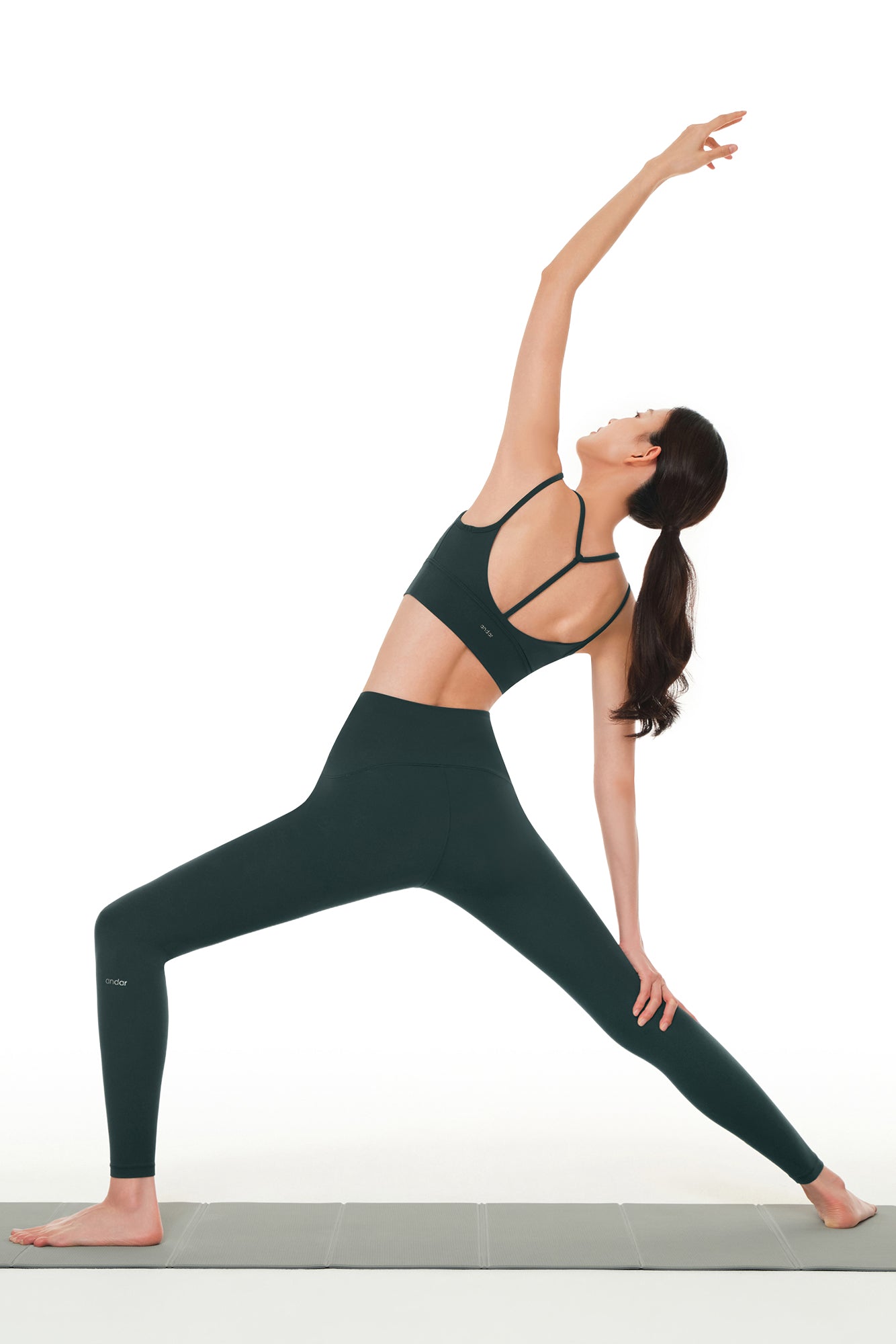 Softension Y Strappy Longline Bra