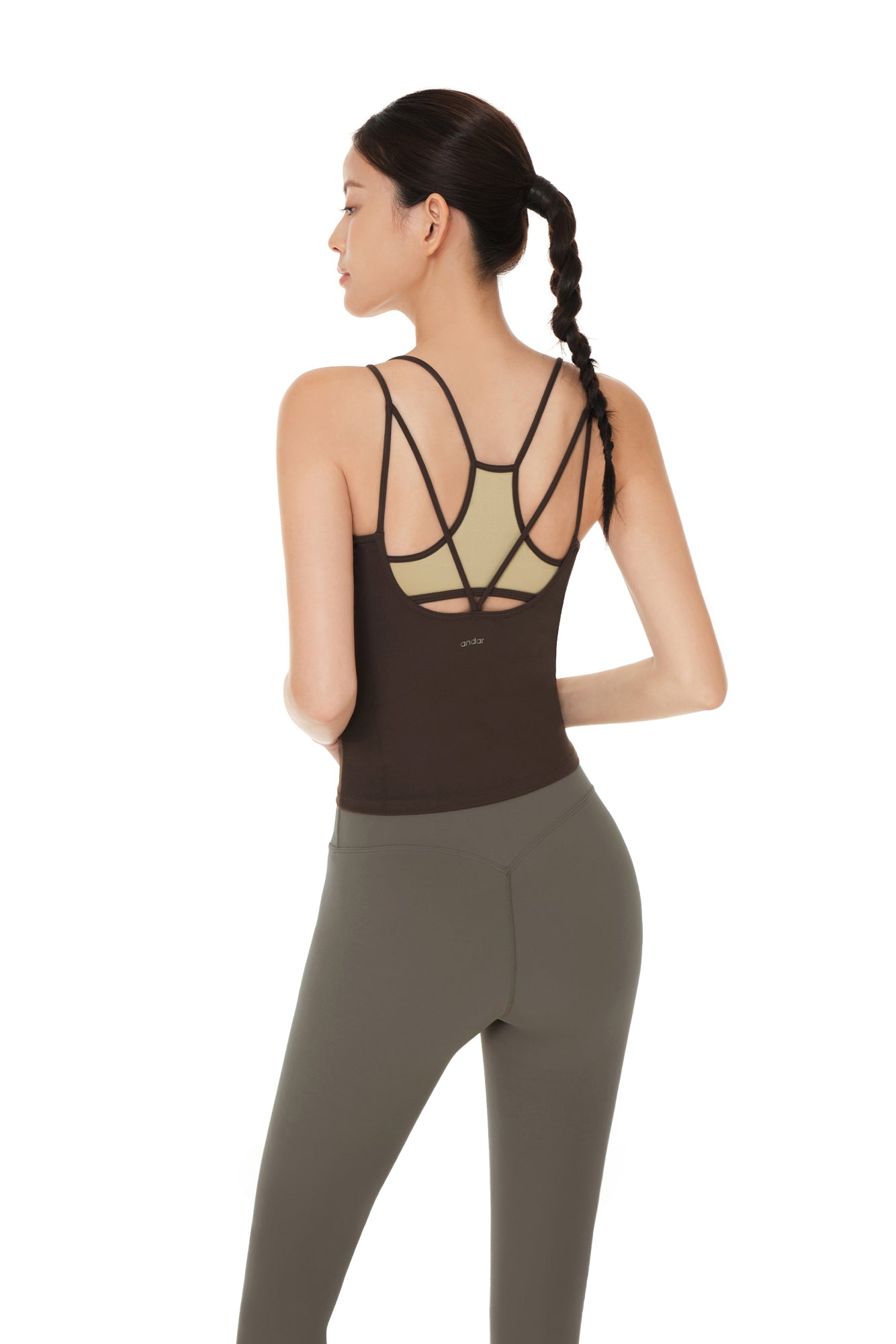 Softension Double-Strap Tank Top