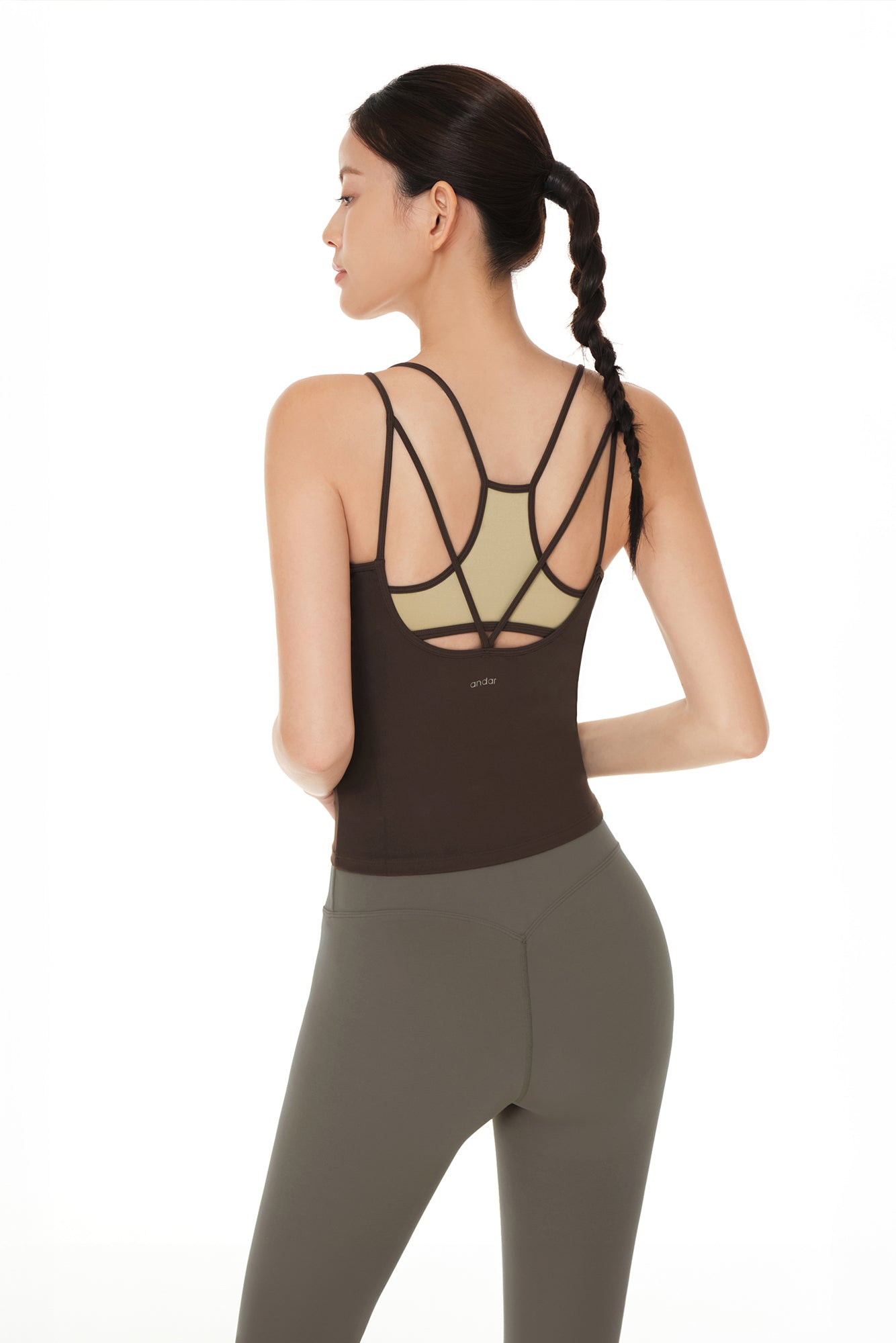 Softension Double-Strap Tank Top