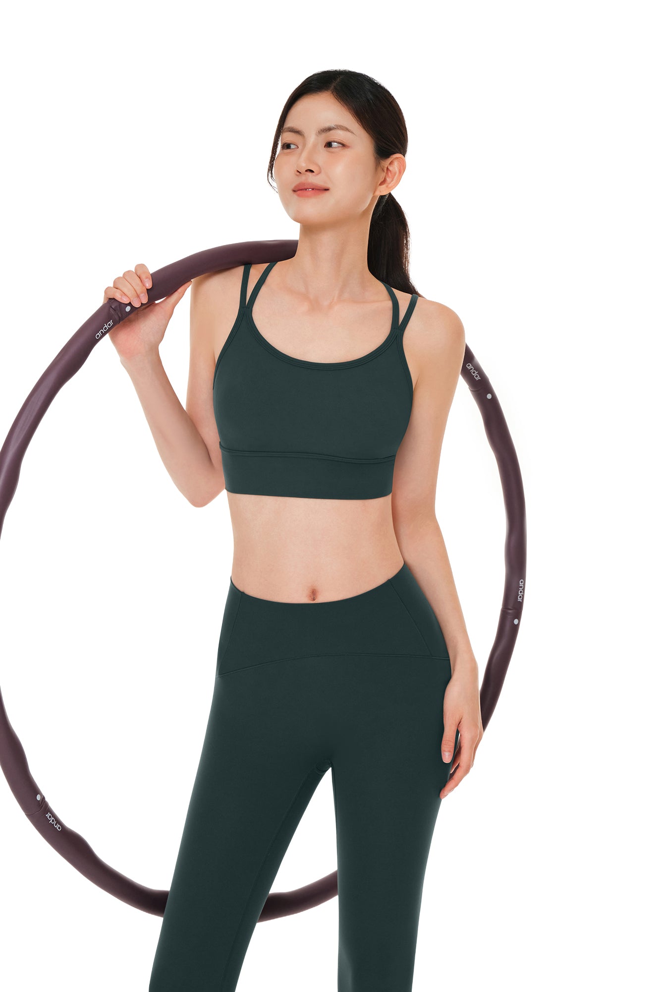 Softension Y Strappy Longline Bra