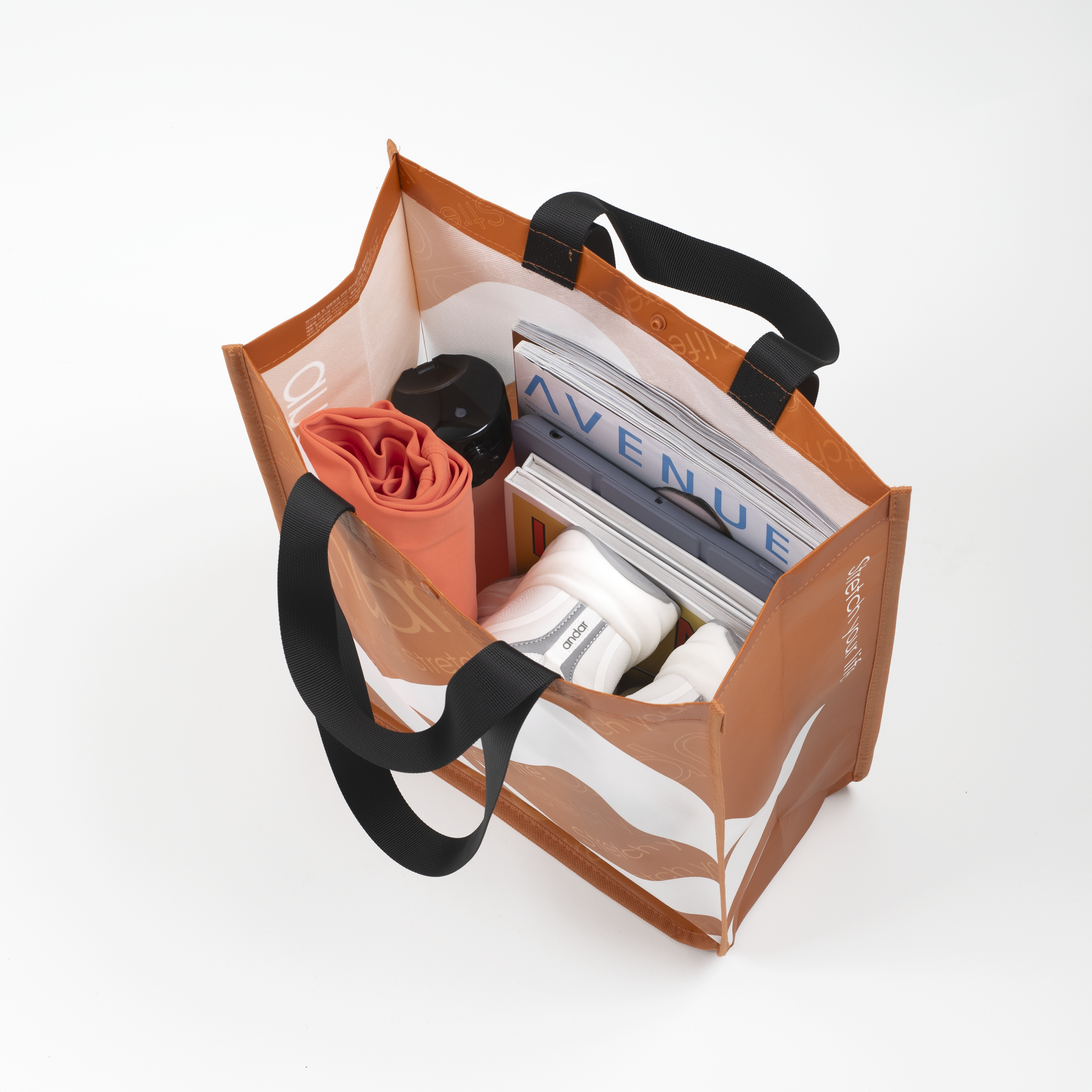 [GIFT] Reusable Shopper Bag 2.0 L