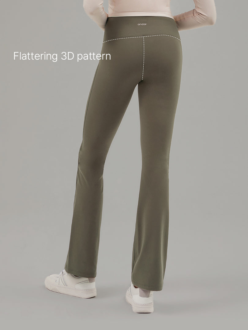 Airwarm Brushed Fleece Flare Leggings (Short)